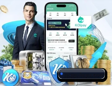 乐鱼 APP 深度功能