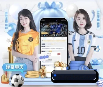 赛事数据与深度分析