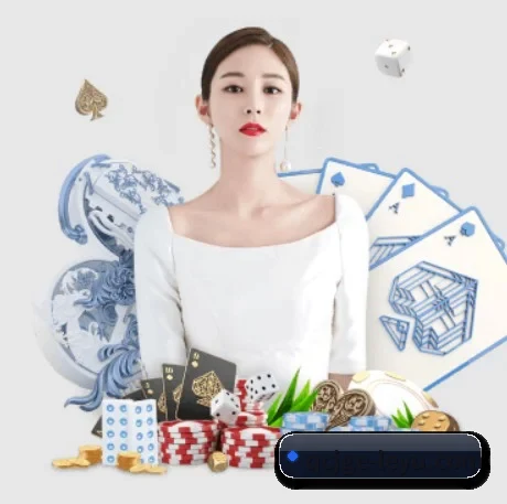 AI 革新
