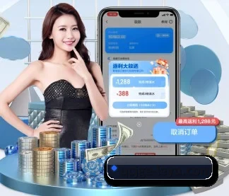 乐鱼 APP