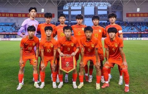 乐鱼官方网站-中国U16男足3-2战胜塔吉克斯坦U16男足 取得两连胜